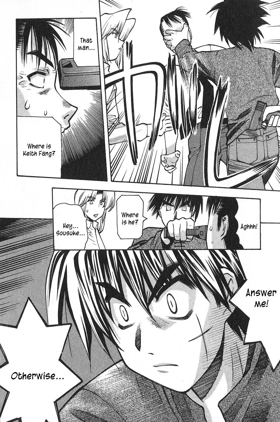 Full Metal Panic! Surplus Chapter 2 26